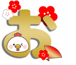 Bird Collection sticker #14328947