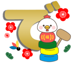 Bird Collection sticker #14328949