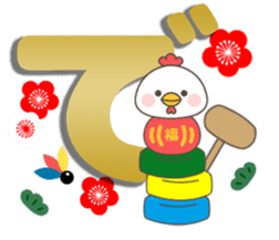 Bird Collection sticker #14328949