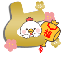 Bird Collection sticker #14328950