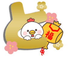 Bird Collection sticker #14328950