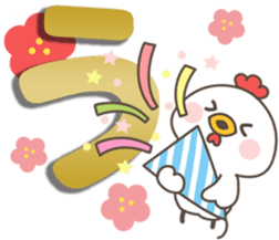 Bird Collection sticker #14328951