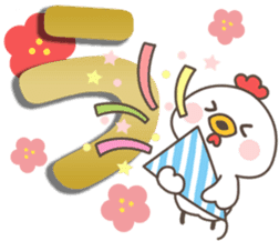 Bird Collection sticker #14328951