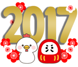 Bird Collection sticker #14328952