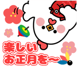 Bird Collection sticker #14328953