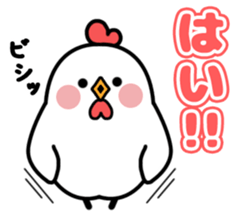 Bird Collection sticker #14328954