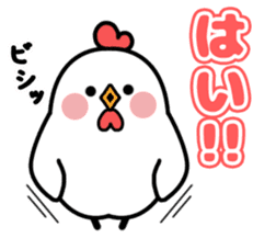 Bird Collection sticker #14328954