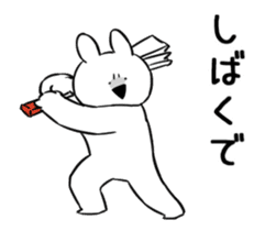 Extremely Rabbit Animated [Kansai] sticker #14328980