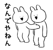 Extremely Rabbit Animated [Kansai] sticker #14328981