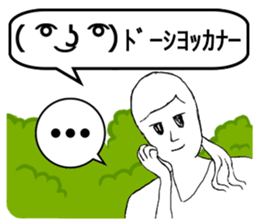 Balloons for girls sticker #14329004