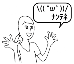 Balloons for girls sticker #14329010