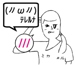 Balloons for girls sticker #14329017