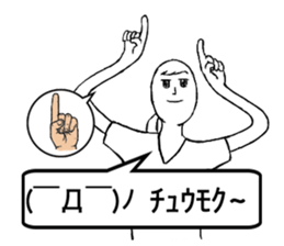 Balloons for girls sticker #14329018