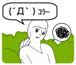 Balloons for girls sticker #14329023