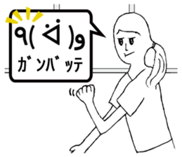 Balloons for girls sticker #14329025