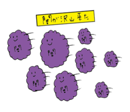 The darkness of the heart sticker #14329039