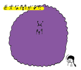 The darkness of the heart sticker #14329040