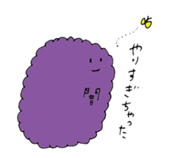 The darkness of the heart sticker #14329041