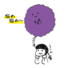 The darkness of the heart sticker #14329045