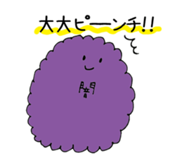 The darkness of the heart sticker #14329050