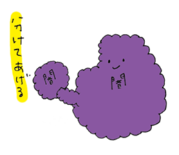 The darkness of the heart sticker #14329058