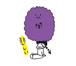 The darkness of the heart sticker #14329066