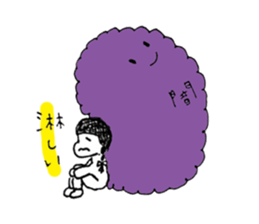 The darkness of the heart sticker #14329067