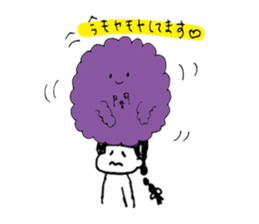 The darkness of the heart sticker #14329069