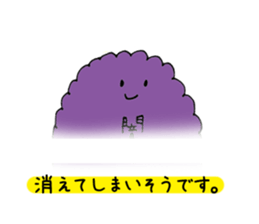 The darkness of the heart sticker #14329070