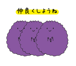 The darkness of the heart sticker #14329071