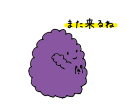 The darkness of the heart sticker #14329074