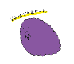 The darkness of the heart sticker #14329076