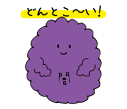 The darkness of the heart sticker #14329077