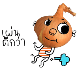 Cool Onion sticker #14329118
