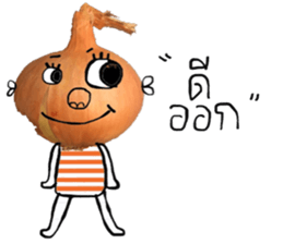 Cool Onion sticker #14329119
