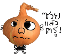 Cool Onion sticker #14329120