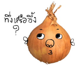 Cool Onion sticker #14329121