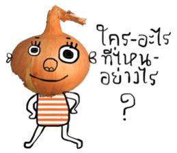 Cool Onion sticker #14329122
