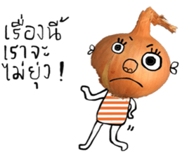 Cool Onion sticker #14329123