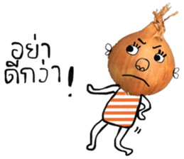 Cool Onion sticker #14329124