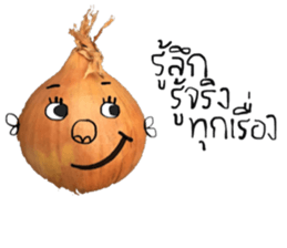 Cool Onion sticker #14329128