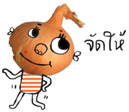 Cool Onion sticker #14329131