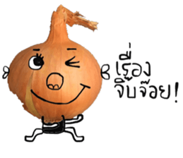 Cool Onion sticker #14329132