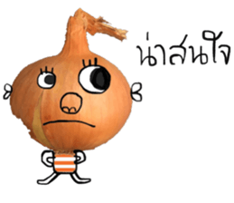 Cool Onion sticker #14329134