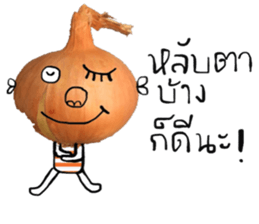 Cool Onion sticker #14329138