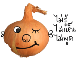 Cool Onion sticker #14329140