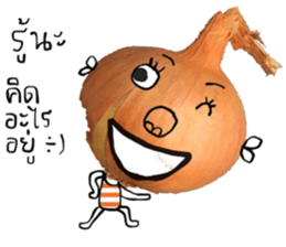 Cool Onion sticker #14329145