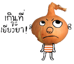 Cool Onion sticker #14329148