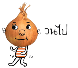 Cool Onion sticker #14329149