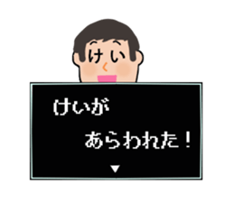 stickers for KEI sticker #14329150